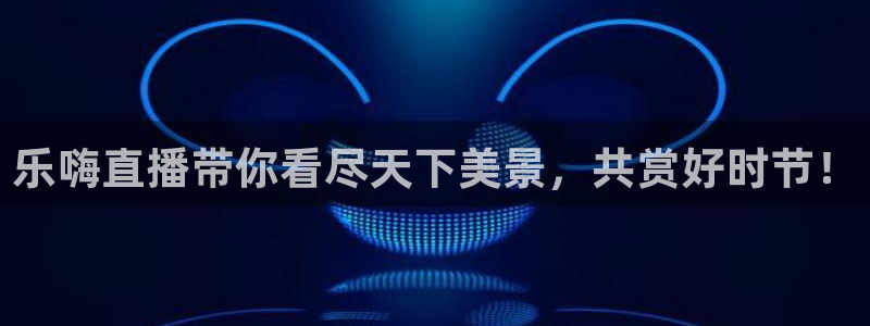 黑白体育nba直播